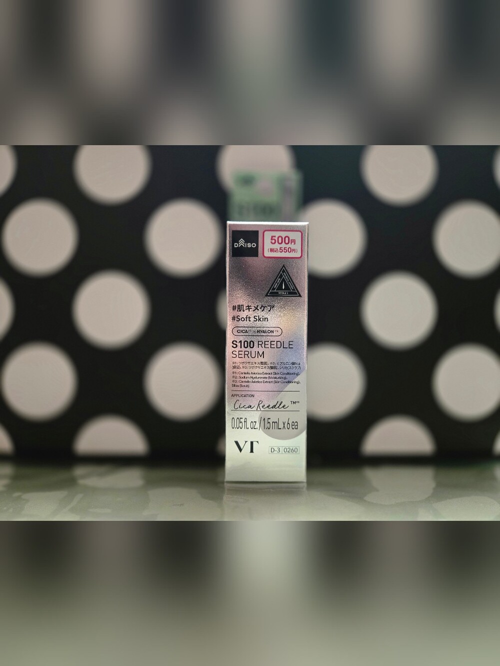 2/$30✨️VT Reedle Serum✨️ - Picture 2 of 4